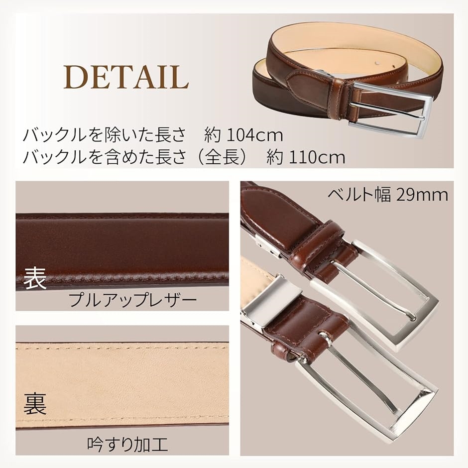 ビジネスベルト メンズ 本革 日本製( キャメル,  Free Size) | ブランド登録なし | 03