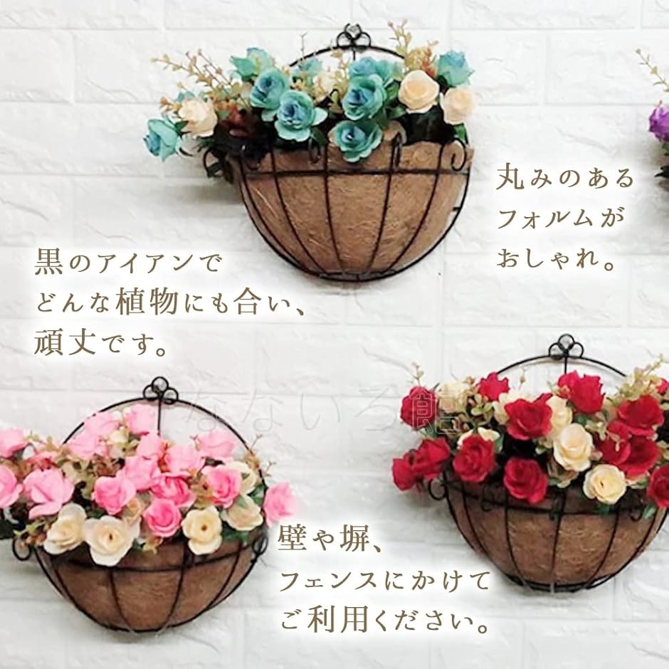 寄せ植え 花（鉢、プランターラック）の商品一覧｜鉢、プランター｜庭