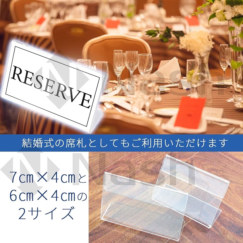ポップ スタンド L字 30枚 セット 6x4cm 値札 プライス カード 立て アクリル 横置き(6x4cm (30個セット)) | ブランド登録なし | 05