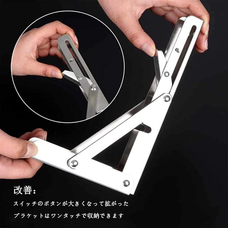 棚受け金具 L字型 SUS304ステンレス鋼 2本入 耐荷重80kg 棚支え MDM( 10寸-25x11.5x16cm（長x高x斜) | ブランド登録なし | 04