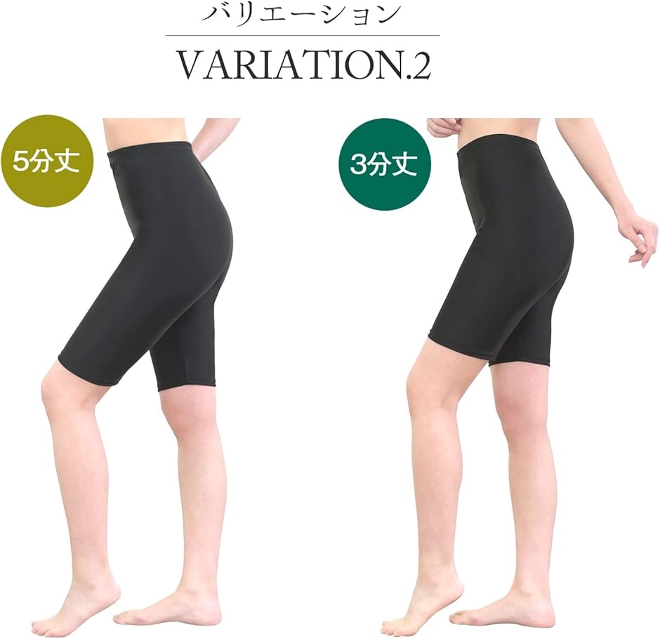 Smile LaLa レディース 女性 パンツ レギンス スパッツ 2Way( ブラック3分丈2枚,  M-L) | ブランド登録なし | 04