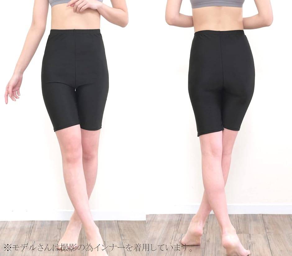Smile LaLa レディース 女性 パンツ レギンス スパッツ 2Way( ブラック3分丈2枚,  M-L) | ブランド登録なし | 05