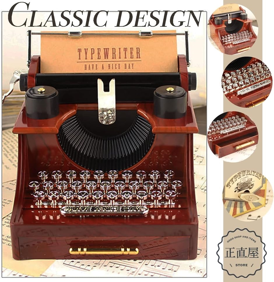 Amazon.co.jp: 正直屋 ジュエリー 収納 ボックス オルゴール