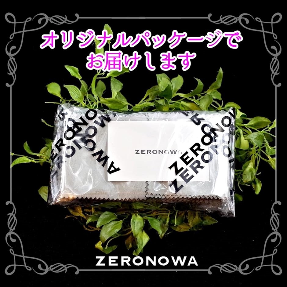 シルバー クロス 銀磨き布 貴金属磨きクロス グレー/100枚 個別包装( グレー/100枚（個別包装）,  ワンサイズ) | ブランド登録なし | 05