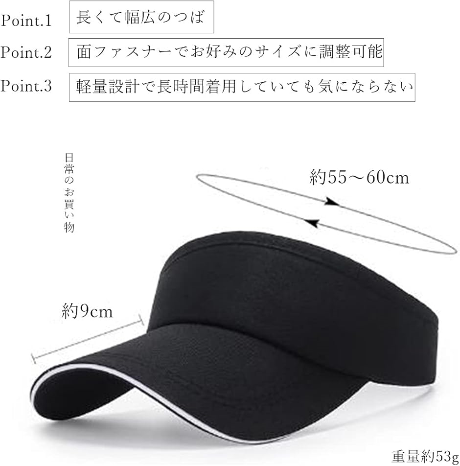 ジーティアモ サンバイザー レディース キャップ 帽子 日除け 日焼け 防止 通気性 軽量 速乾( ホワイト,  Free Size) | ブランド登録なし | 04