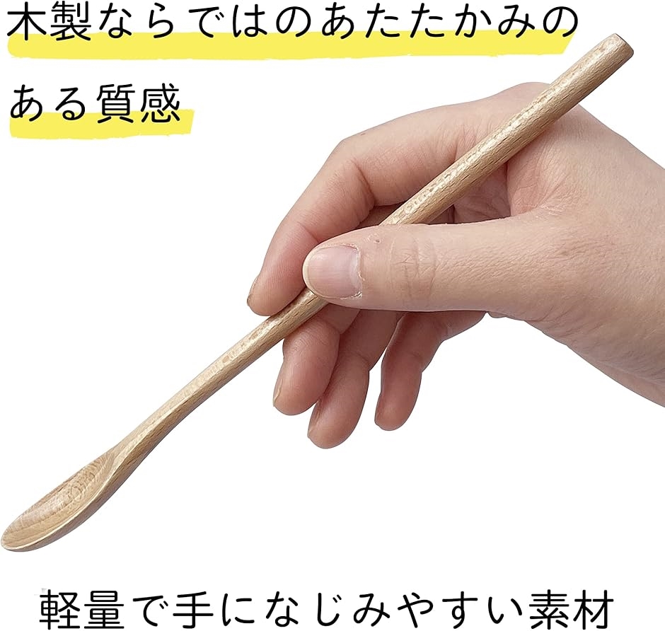 木製 はちみつスプーン ハニーディッパー はちみつディッパー :2B4THP3F20:セブンリーフ 通販 