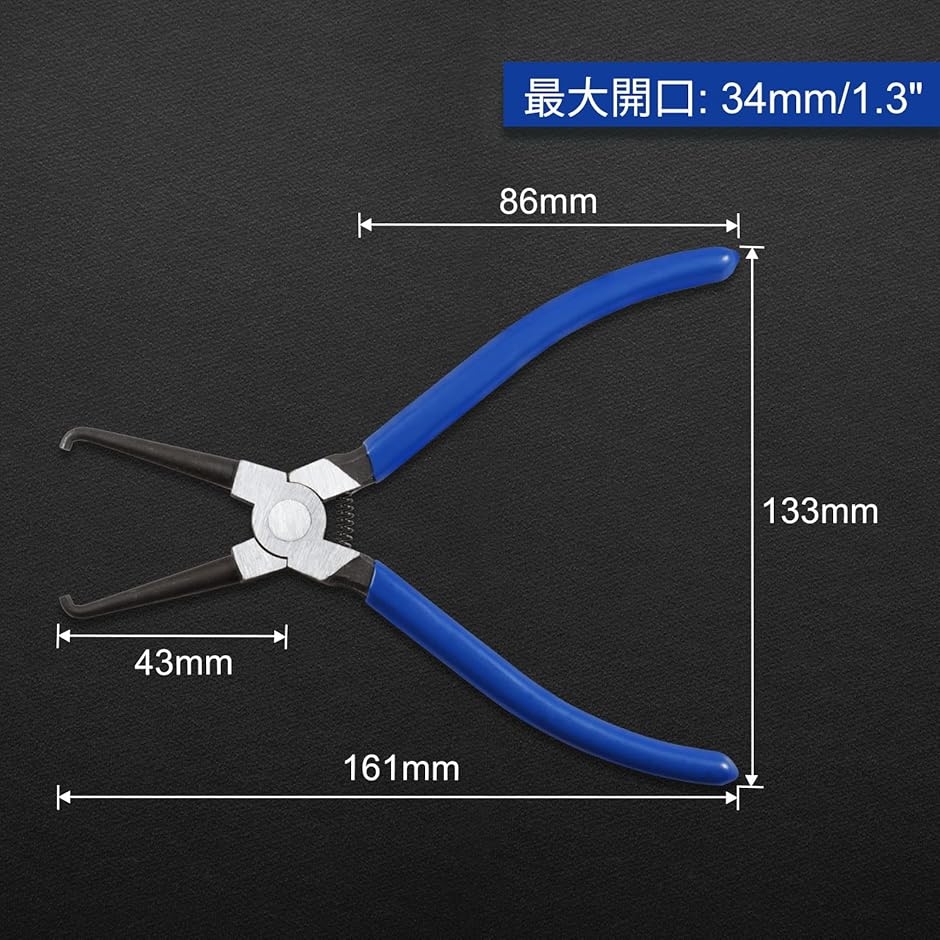 定番の人気シリーズPOINT(ポイント)入荷 メリー カップリングツール 245 x 75 22 mm HS175C 1丁  www.okayama-keiei.jp