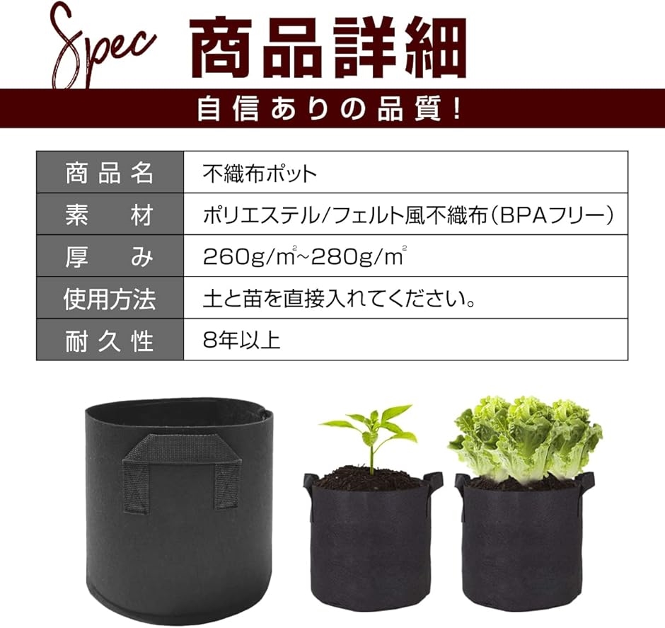 5％OFF 根域制限 直径70cm×深さ60cm 布鉢 levolk.es