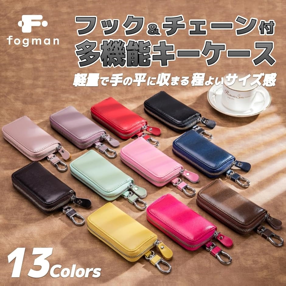 キーケース スマートキー PU革 レザー 大容量 6連キーフック 車 メンズ レディース( ネイビー,  S) | ブランド登録なし | 01