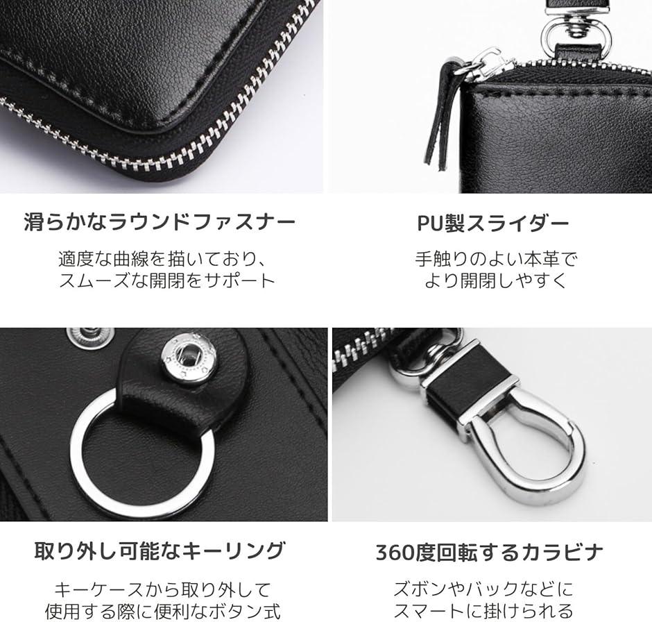 キーケース スマートキー PU革 レザー 大容量 6連キーフック 車 メンズ レディース( ネイビー,  S) | ブランド登録なし | 04