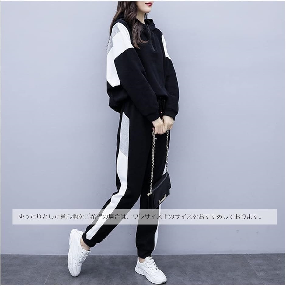 ジー ティアモ ジャージ 上下 セット レディース ルーム ウェア セットアップ スポーツ フィットネス( 2XL) | ブランド登録なし | 06