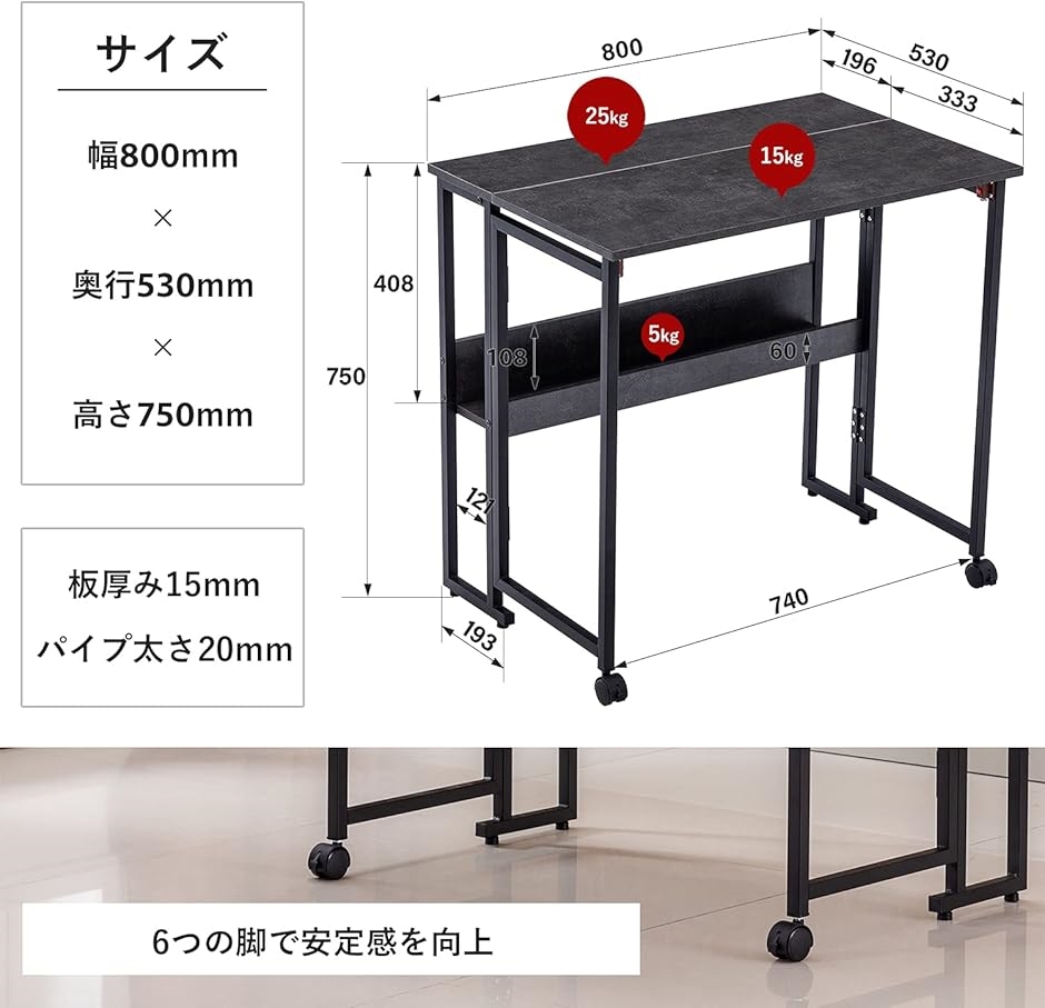 折りたたみデスク テレワークデスク 幅80 奥行53 高さ75cm コンパクトデスク モニターアーム取付対応( BlackA) | ブランド登録なし | 05