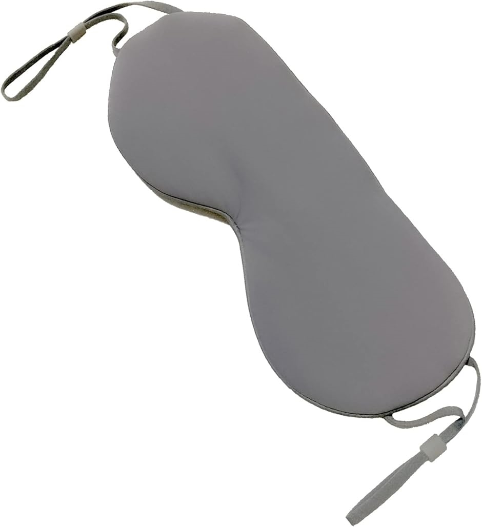 セブンリーフアイマスク 睡眠用 かわいい アイピロー 安眠グッズ 温冷両用 グレー ディズニープリンセスのベビーグッズも大集合 セブンリーフアイマスク 睡眠用 かわいい アイピロー 安眠グッズ 温冷両用 グレー ディズニープリンセスのベビーグッズも大集合