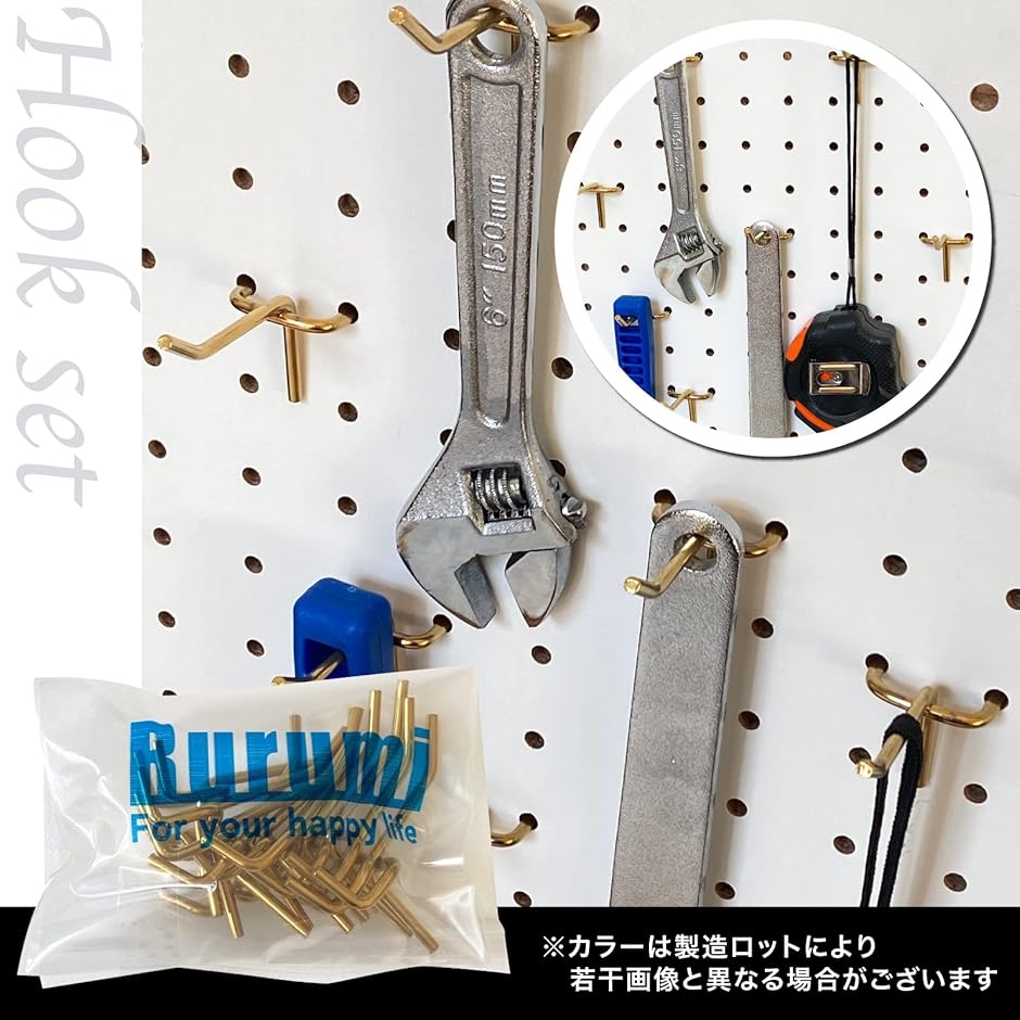 ゴールドカラー 有孔ボード フック セット 金色 T型 厚さ 5.5mm 対応 穴 ピッチ 5cm 10本 | ブランド登録なし | 04