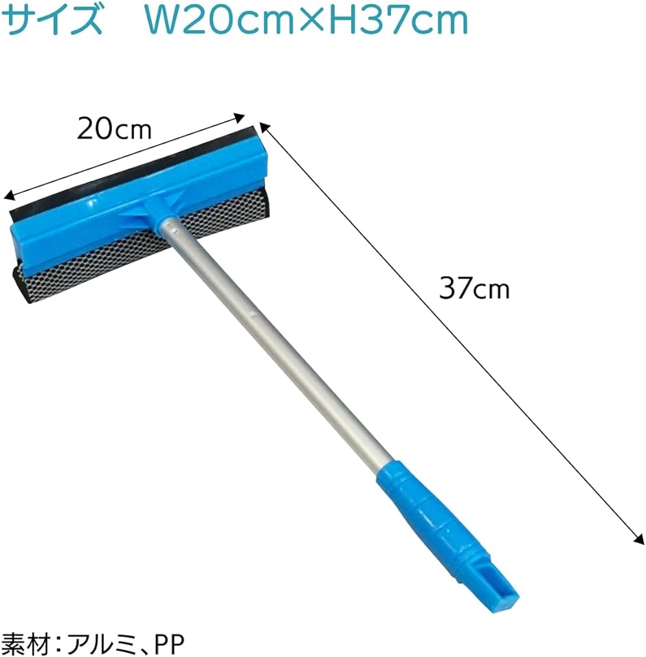 新製品の販売 ケルヒャー スクイジーゴム 2枚入 790mm
