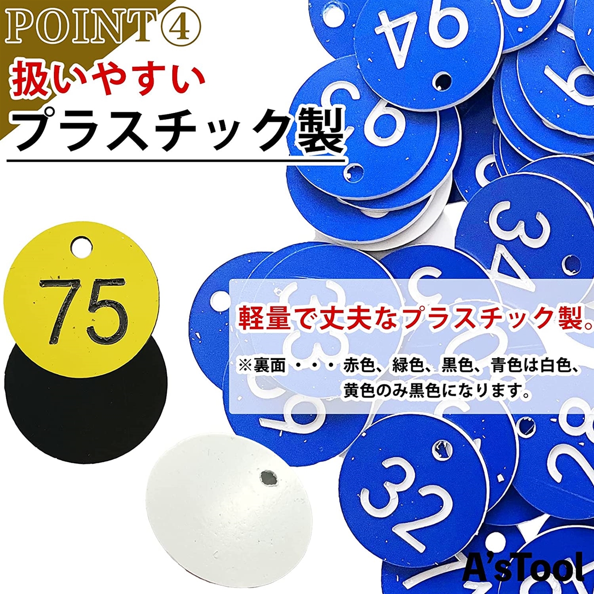 親子札 50ヶセット KF969 1〜50 ピンク . 荷物預かり札 クローク番号札 : 〜 店舗用 業務用 厨房用品 キッチンガーデン ショッピング