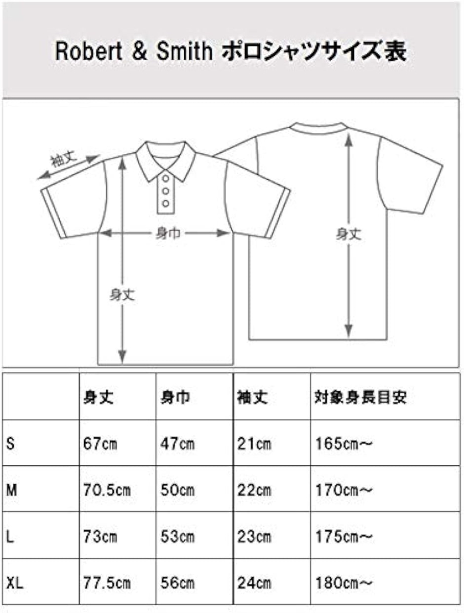 ロバート・アンド・スミス 100% コットン 定番 ゴルフ ポロシャツ