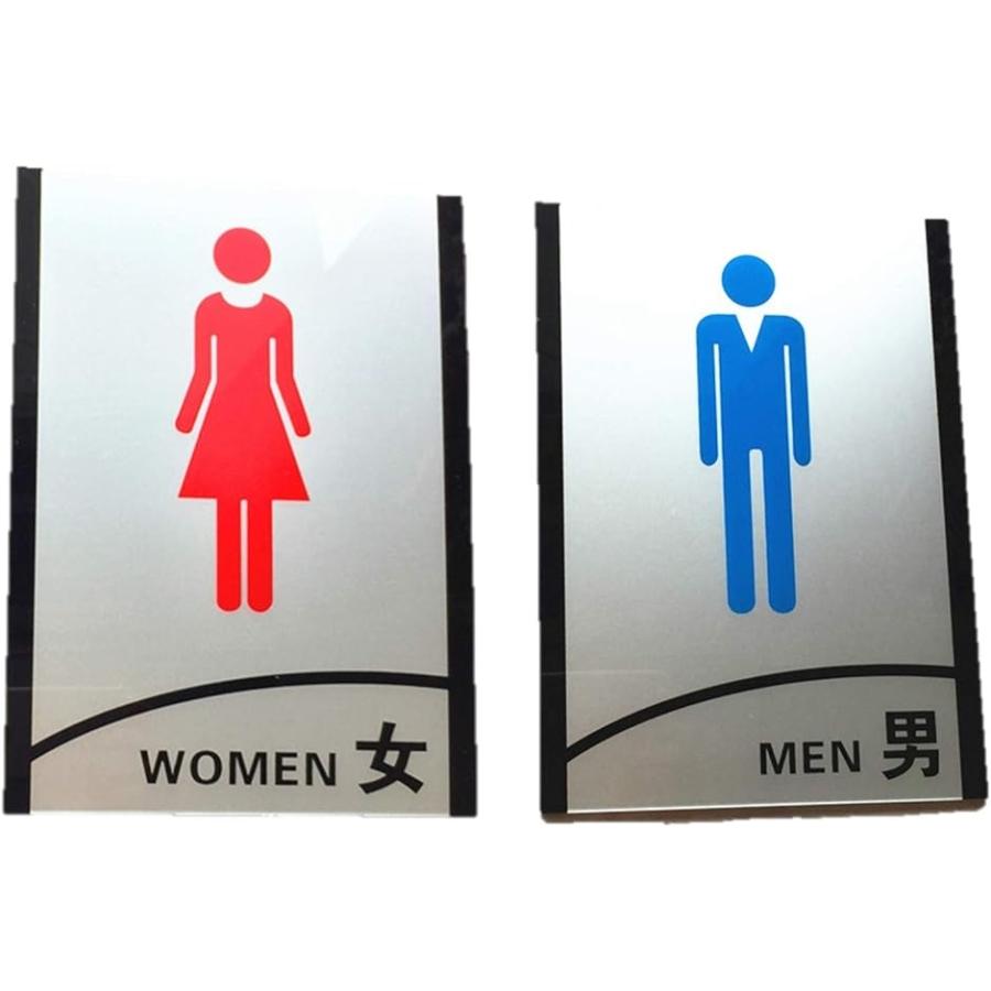 トイレ 案内板 両面テープ サインプレート 男女 看板 ドアプレート トイレマーク 更衣室 シャワールーム