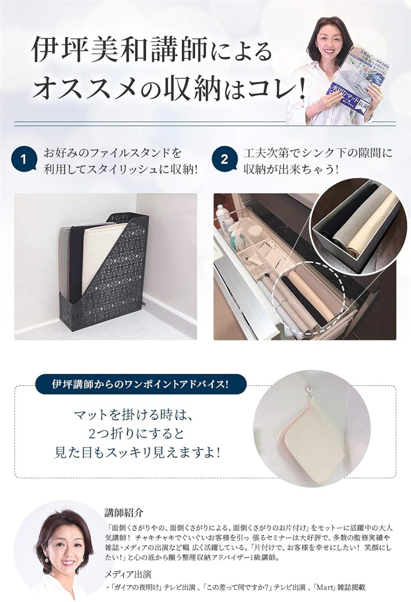 水切りマット 抗菌 速乾吸水マット 食器乾燥マット 丸めて収納 キッチン(2. 30x45cm ブラック,  30x45cm) | ブランド登録なし | 04