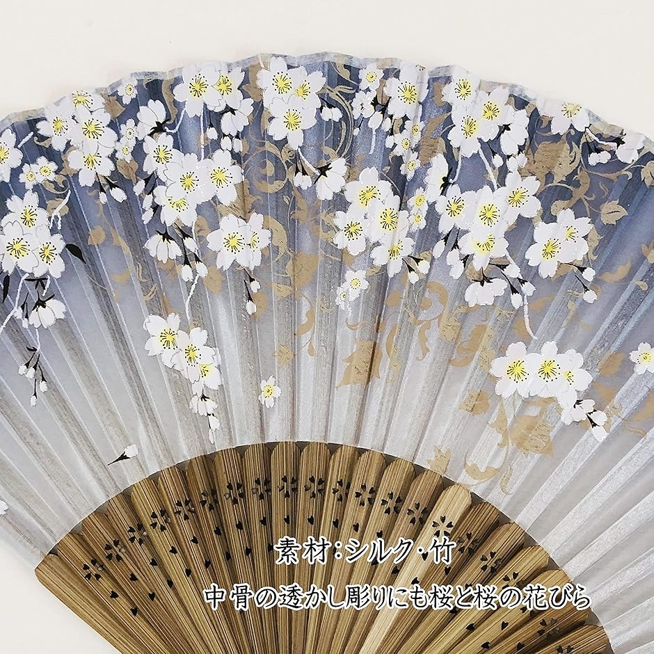 扇子 レディース 季節の花々 桜 桔梗 牡丹 蓮 扇子入れ 箱入り(グレー,  フリー) | ブランド登録なし | 01