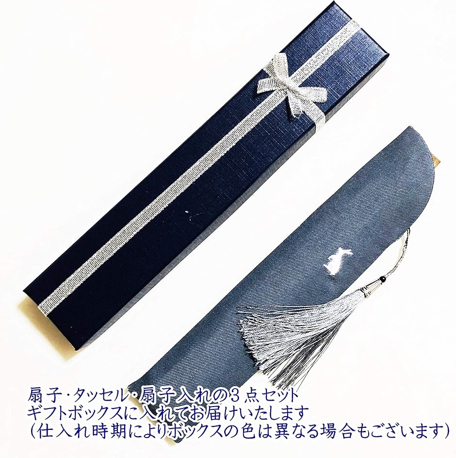 扇子 レディース 季節の花々 桜 桔梗 牡丹 蓮 扇子入れ 箱入り(グレー,  フリー) | ブランド登録なし | 05