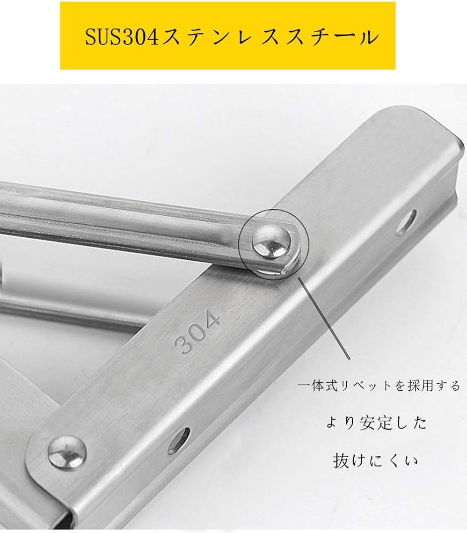 棚受け金具 L字型 SUS304ステンレス鋼 2本入 耐荷重80kg 棚支え MDM( 銀色,  M-30x17x22cm（長x高x斜）) | ブランド登録なし | 02