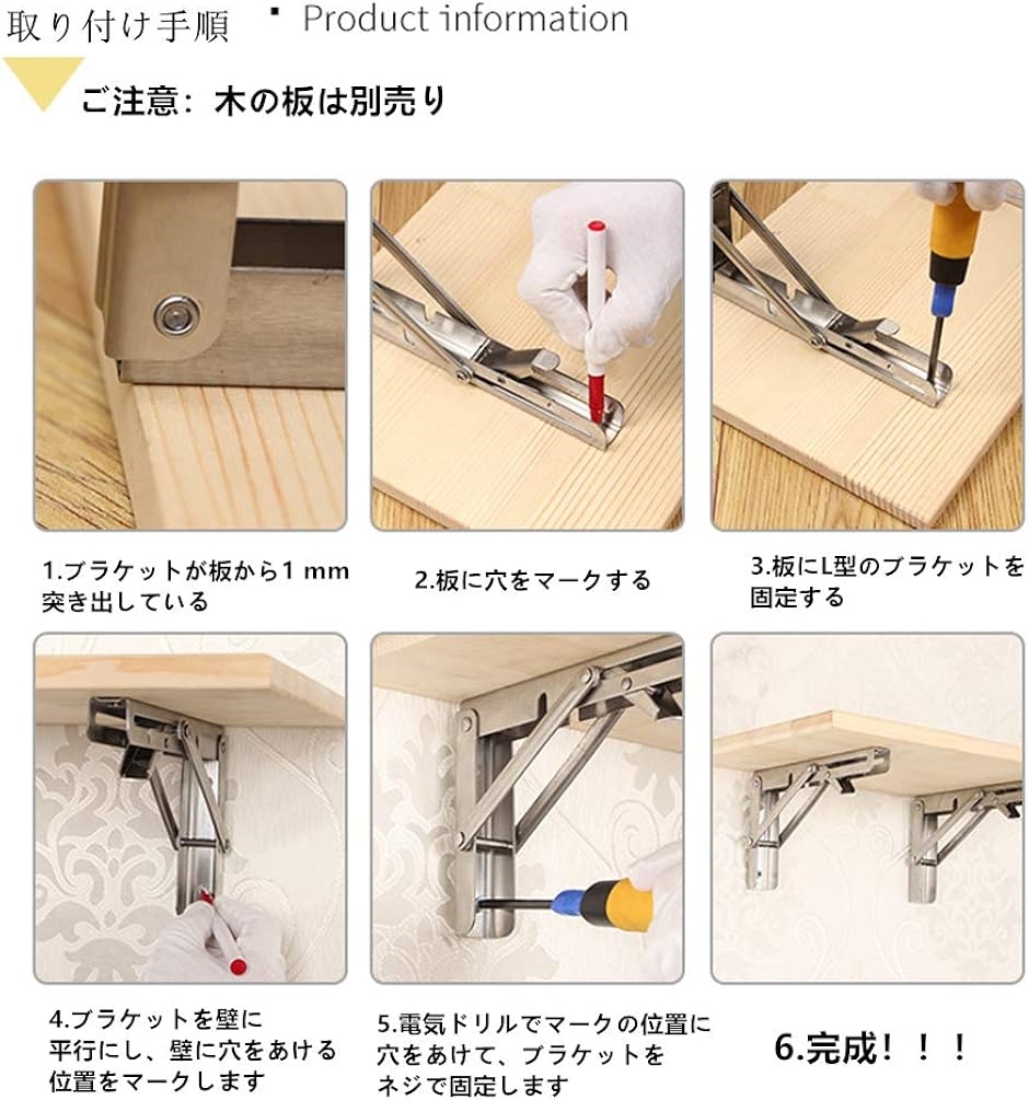 棚受け金具 L字型 SUS304ステンレス鋼 2本入 耐荷重80kg 棚支え MDM( 銀色,  M-30x17x22cm（長x高x斜）) | ブランド登録なし | 05