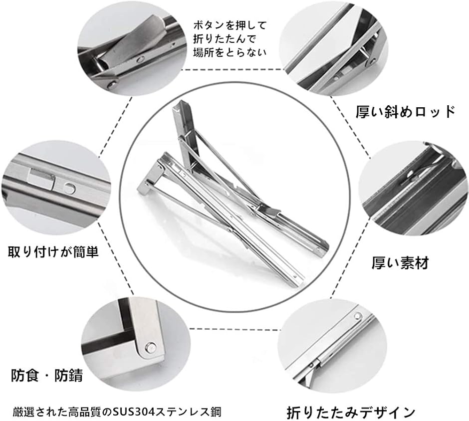 棚受け金具 L字型 SUS304ステンレス鋼 2本入 耐荷重80kg 棚支え MDM( 銀色,  M-30x17x22cm（長x高x斜）) | ブランド登録なし | 06