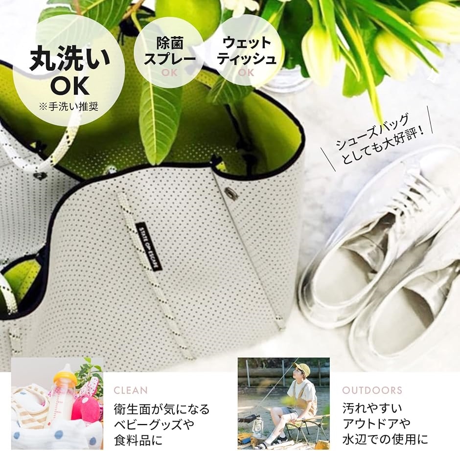 ポーチ付 ネオプレーントートバッグ マザーズバッグ バイカラー 大きめ A4 A3 LL 子供のおむつ 大量の荷物 レジャー( グレー) | ブランド登録なし | 07