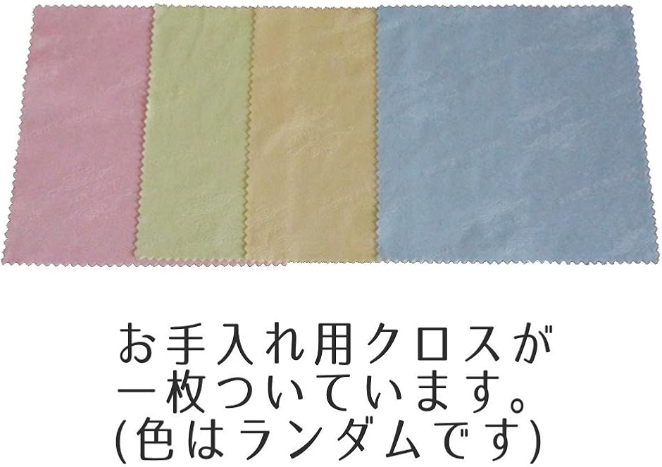 ワンタッチ そろばん 算盤 23桁 4珠 スタンダード ソロバン 小学生 算数 学習 暗算 本体 +( 本体 + お手入れ用クロス) | ブランド登録なし | 05