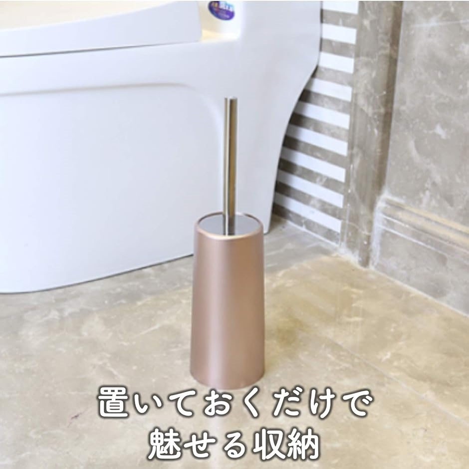 トイレ掃除 トイレブラシ トイレ収納 トイレそうじ用品( ブラック) | ブランド登録なし | 02