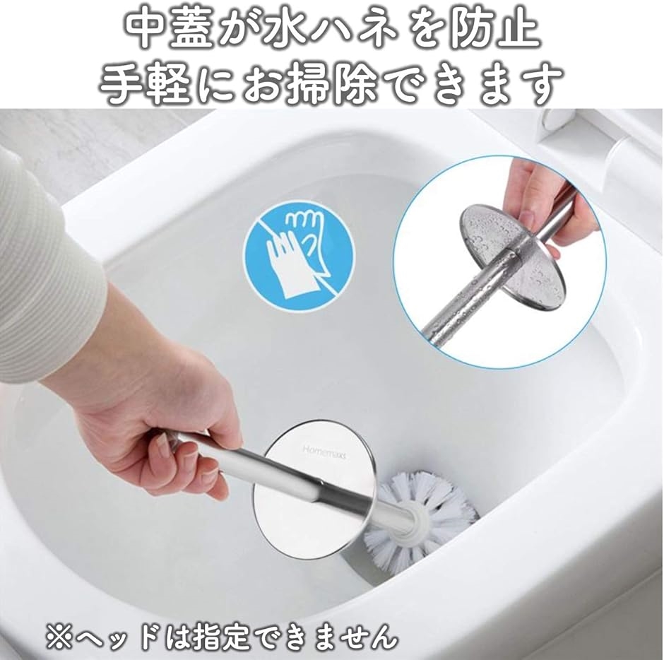 トイレ掃除 トイレブラシ トイレ収納 トイレそうじ用品( ブラック) | ブランド登録なし | 03