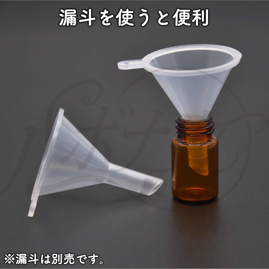 クリーム容器 ガラス ガラス瓶 バーム 遮光ケース 耐熱クリーム容器 コスメ容器 3ml スポイト((3ml， 20+1本 セット))  :2B68FI5988:セブンリーフ - 通販 - Yahoo!ショッピング