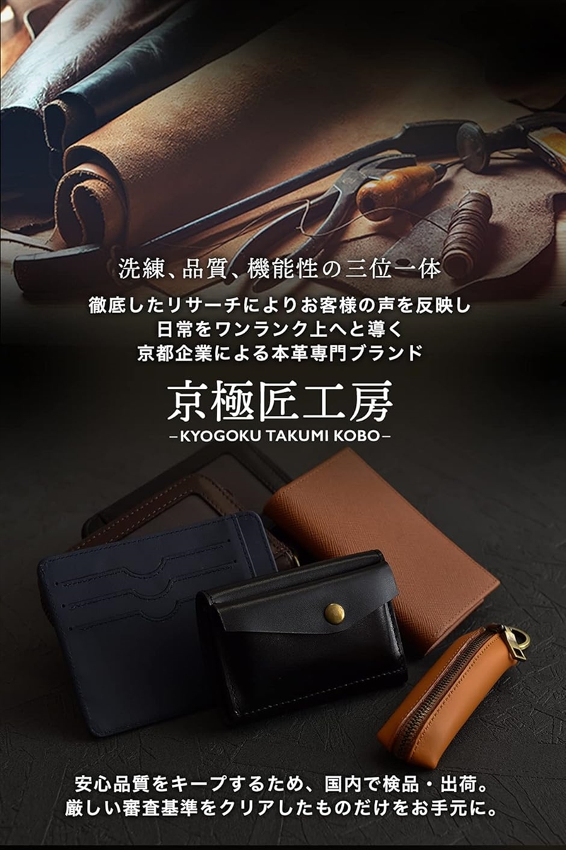 小銭入れ メンズ コインケース こぜにいれ クリスマス 本革 小さい 2( ネイビー) | ブランド登録なし | 05