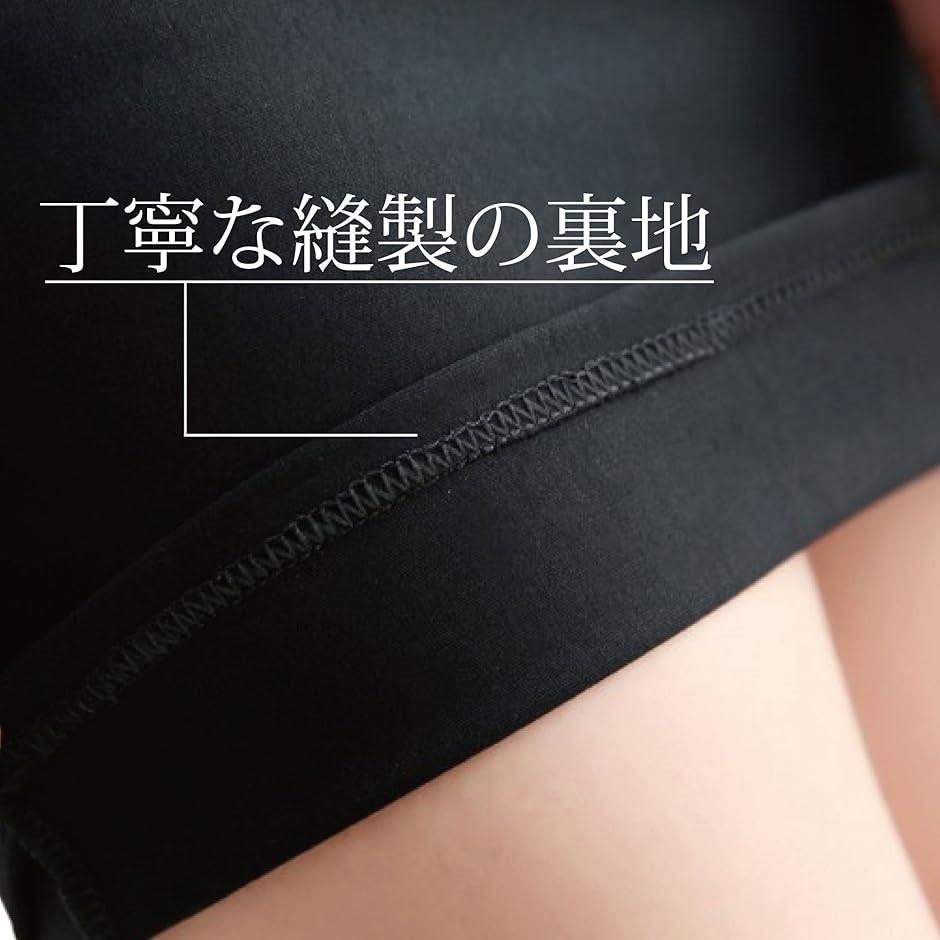 ペンシル ミニ スカート タイト 膝上 オフィス スーツ 用 e120(S,  S-2XL) | ブランド登録なし | 05