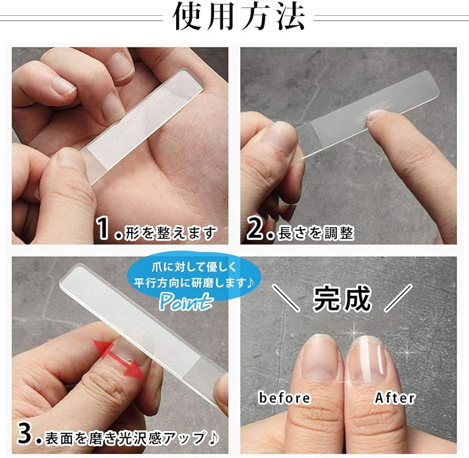 爪磨くやつ 714Id1-aFpL._UF350,350_QL80_.jpg