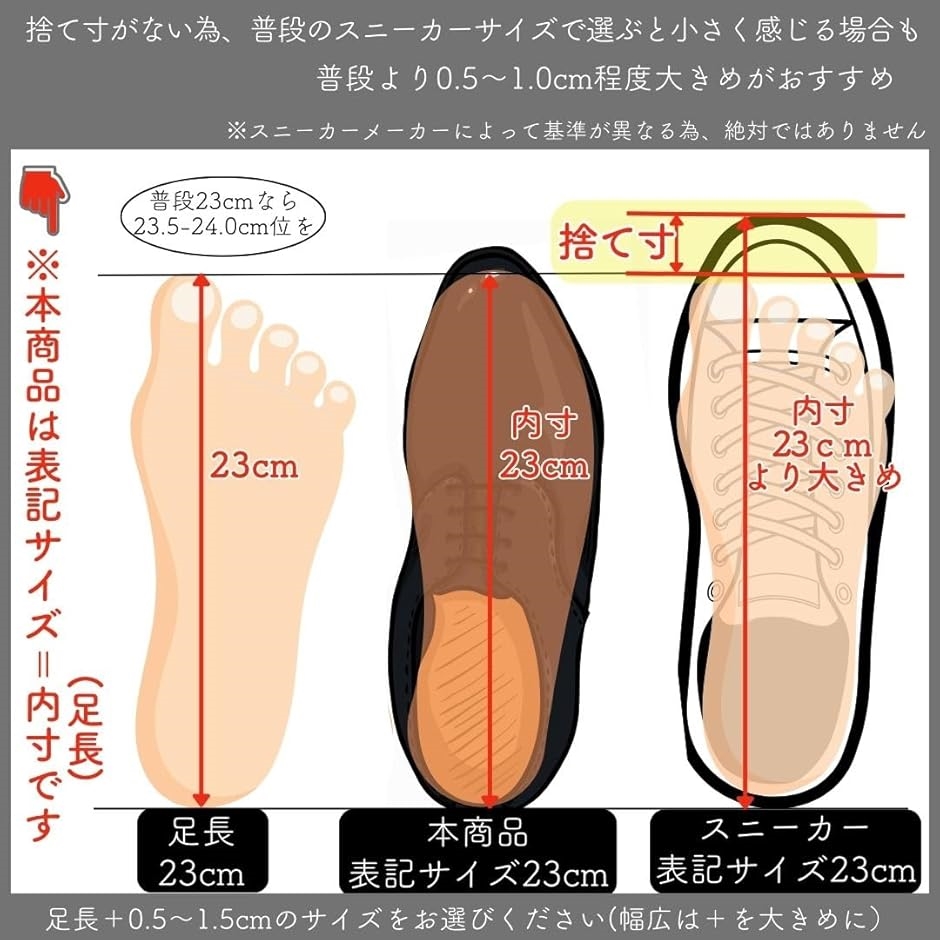 キッズフォーマルシューズ つや消し 子供靴 男の子 女の子 結婚式 入学式 発表会 冠婚葬祭(ブラック,  23.0 cm) | ブランド登録なし | 03