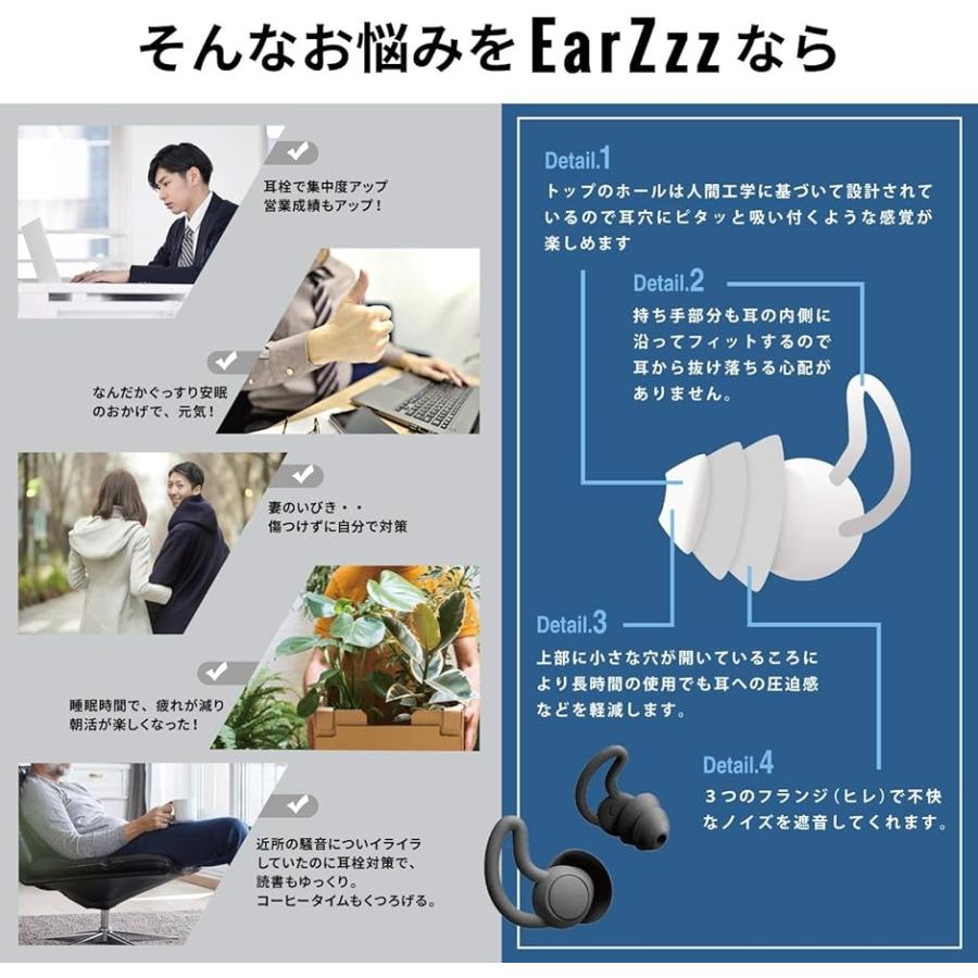 日本人気超絶の 耳栓 黒 睡眠 いびき 快眠 3層 ノイズカット 防音 勉強 シリコン