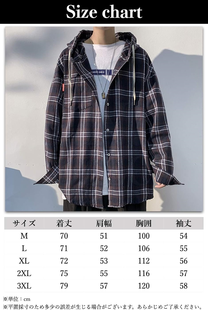 チェック パターン シャツ パーカー ビックシルエット ストリート カジュアル 長袖 トップス ジャケット 上着( ネイビー,  M) | ブランド登録なし | 05