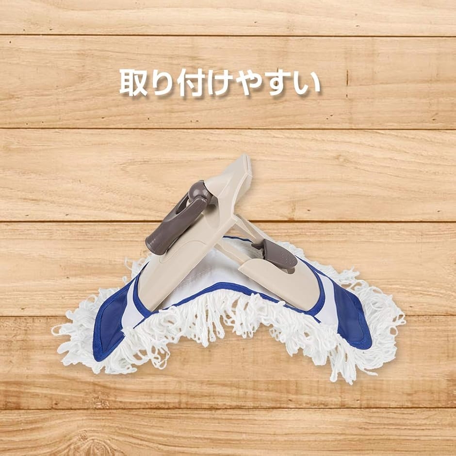 . フロアモップ 綿系 クロス パッド ぞうきん スペアモップ 取替えクロス 交換パッド フロアワイパー 2枚セット MDM(モップ−2セット) | ブランド登録なし | 02