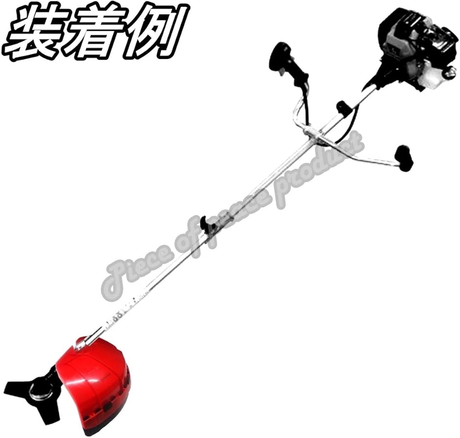 草刈機 刈払機 飛散 防止用 カバー ガード Large(Large size) | ブランド登録なし | 01