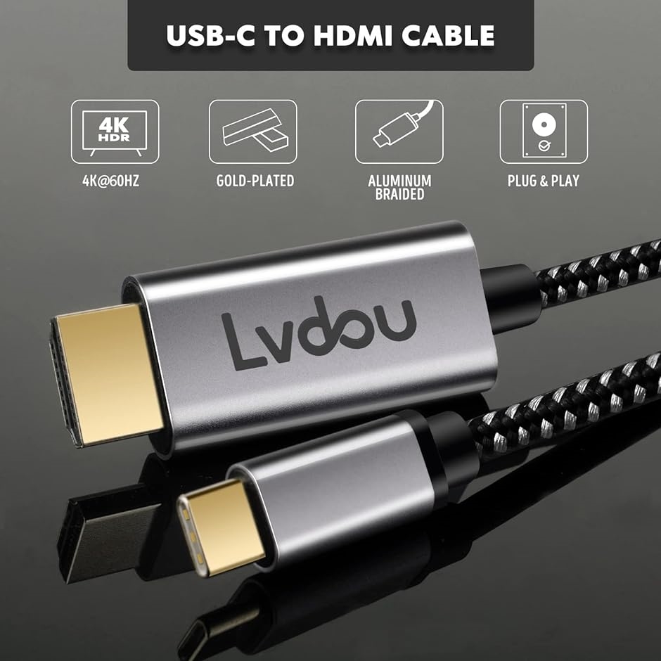 USB Type C HDMI 変換ケーブル USB3.1 タイプc 変換アダプタ 4K 高耐久性 高解像度 アルミ製 対応(グレー)  :2B6INOFHN1:セブンリーフ - 通販 - Yahoo!ショッピング