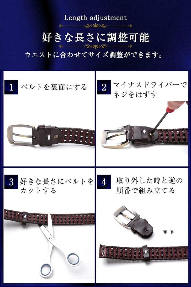 ハレウィズ ベルト メンズ メッシュ レザー 本革 編み込み ビジネス カジュアル( ライトブラウン,  Free Size) | ブランド登録なし | 05