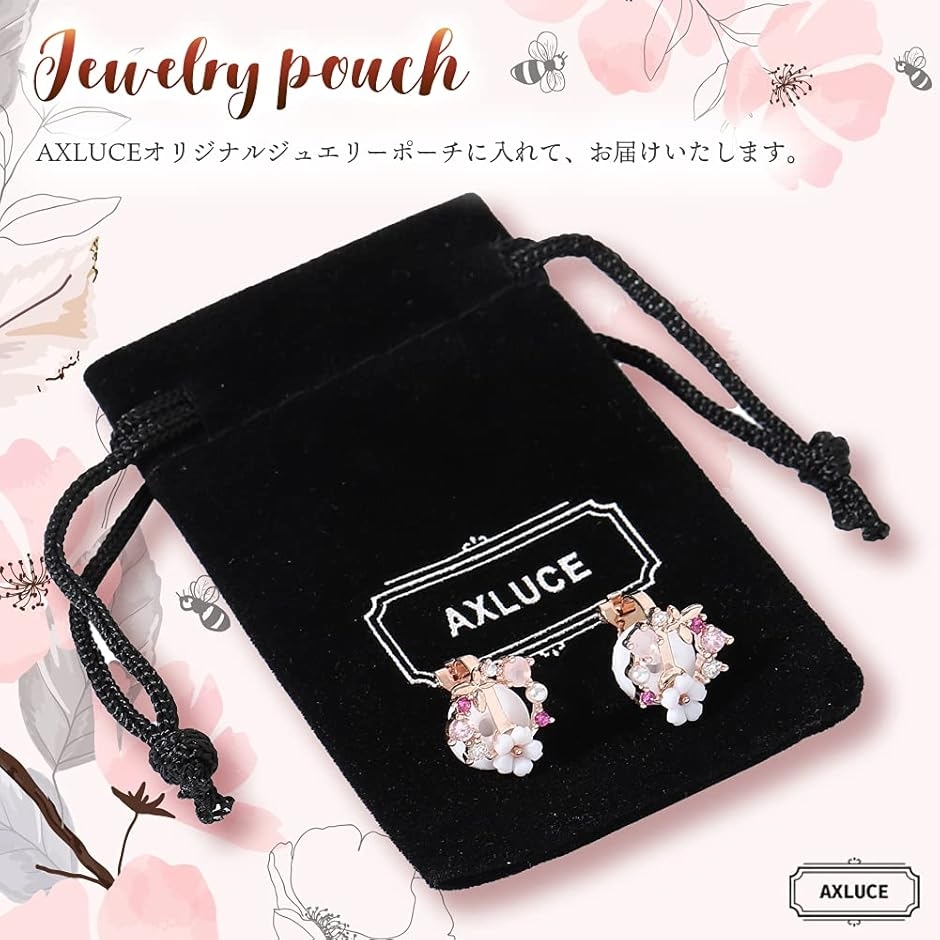 イヤリング レディース 花 桜 さくら フェイクピアス ピアス風 ノンホールピアス MDM( ホワイト) | ブランド登録なし | 05