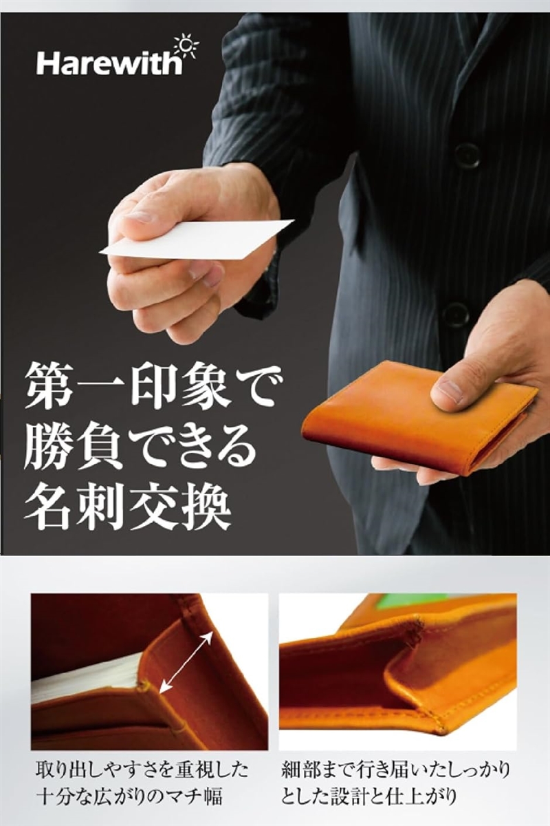 名刺入れ メンズ 免許証ケース カードケース 定期入れ 本革 軽い 大容量 薄型 取り出しやすい 幅広( ライトブラウン) | ブランド登録なし | 01