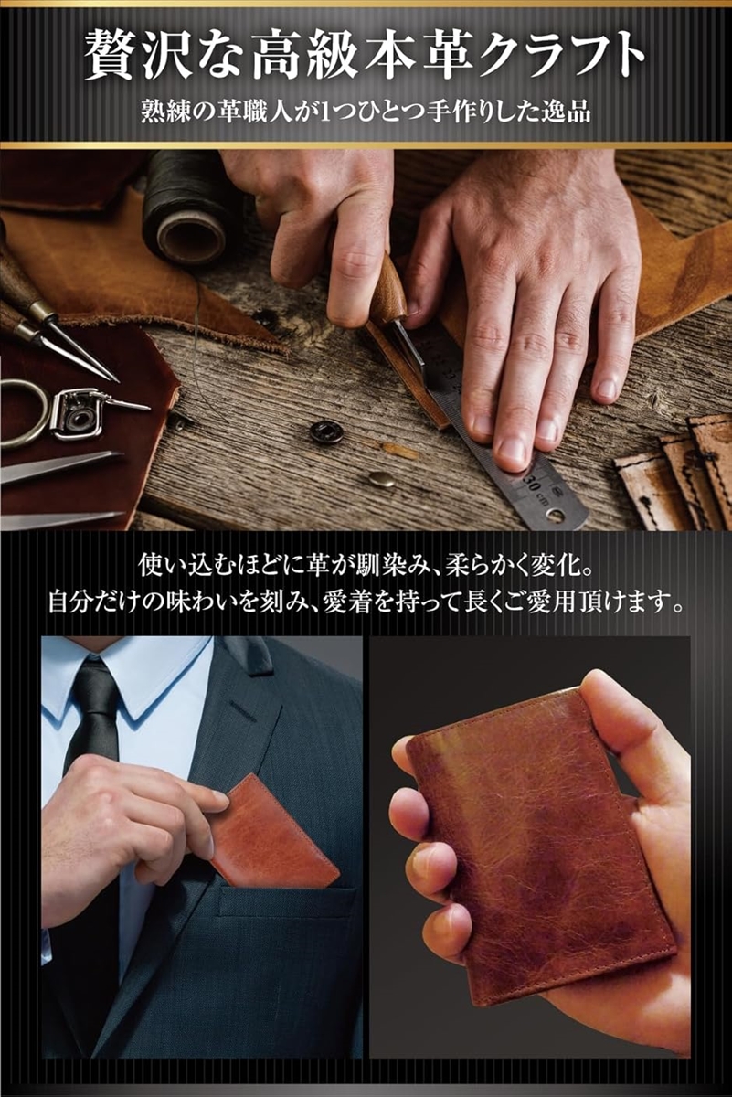 名刺入れ メンズ 免許証ケース カードケース 定期入れ 本革 軽い 大容量 薄型 取り出しやすい 幅広( ライトブラウン) | ブランド登録なし | 03