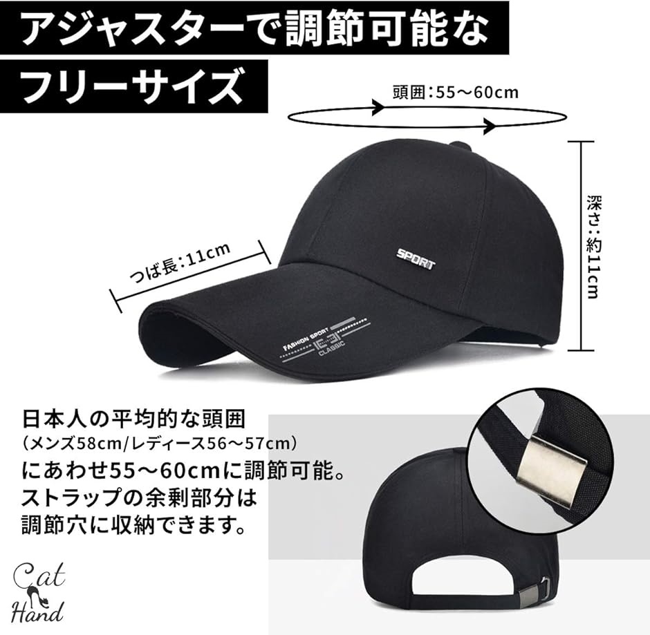 キャップ メンズ ロングバイザー-帽子 MDM( ホワイト,  Free Size) | ブランド登録なし | 03