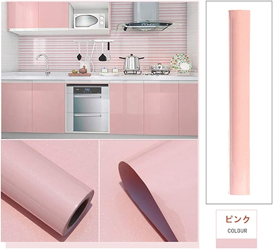 豊富な特価 キッチンシート ピンク 60cmｘ10m 壁紙シール 防水 耐熱 DIY