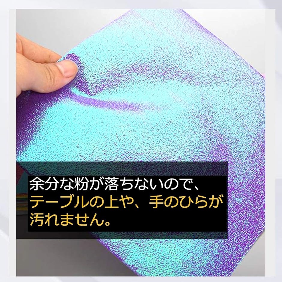 キラキラ 折り紙 ペーパー カラフル 千代紙 クラフト ギフトラッピング アルバム スクラップブック 手芸紙( 25cm 50枚入) | ブランド登録なし | 02