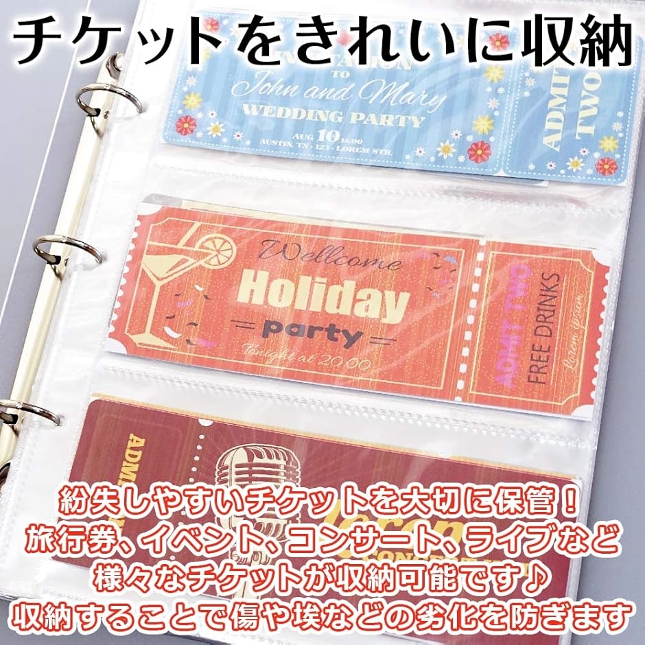 大容量 チケット 収納 保管 ホルダー ファイル 30ページ(一式セット) | ブランド登録なし | 03